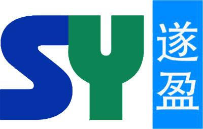 上海遂盈自動化設(shè)備有限公司